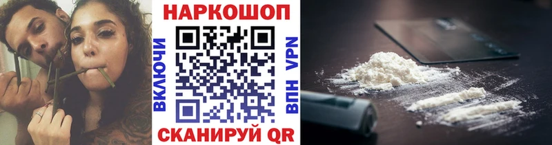 Купить ГАШИШ  Канабис  Alpha PVP  Меф  Саки