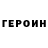 A PVP Соль Mark Keneson