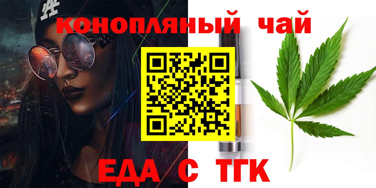 Гашиш  Cocaine  Саки  Меф МЯУ МЯУ   КЕТАМИН  МЕФ   Конопля  A PVP СК  