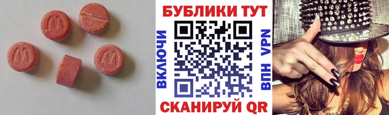 Купить  Саки  Ecstasy Punisher 