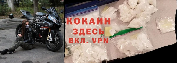 прущая мука Медногорск