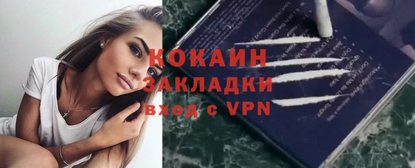 a pvp Медвежьегорск