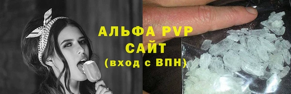 прущая мука Медногорск