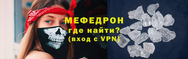 a pvp Медвежьегорск