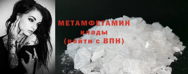 a pvp Медвежьегорск