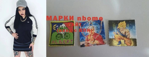 a pvp Медвежьегорск