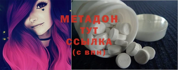 прущая мука Медногорск