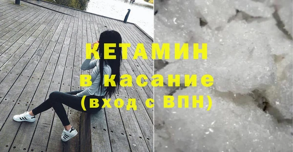 прущая мука Медногорск