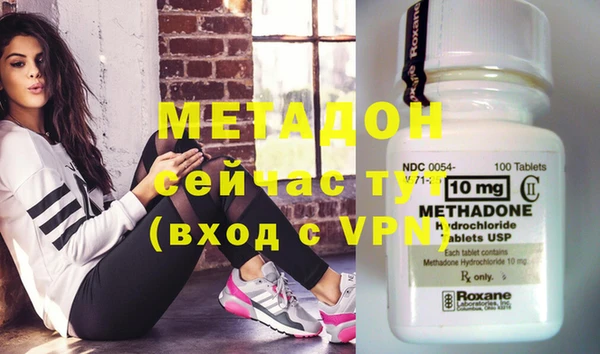 прущая мука Медногорск