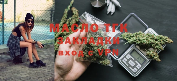 a pvp Медвежьегорск