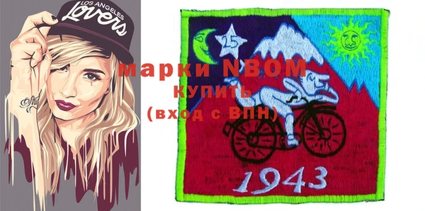 a pvp Медвежьегорск