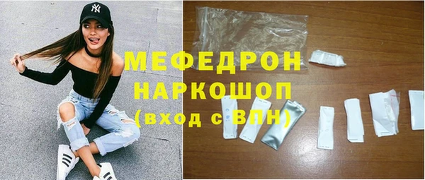 a pvp Медвежьегорск