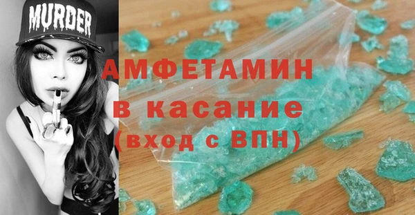 a pvp Медвежьегорск