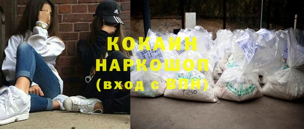 a pvp Медвежьегорск