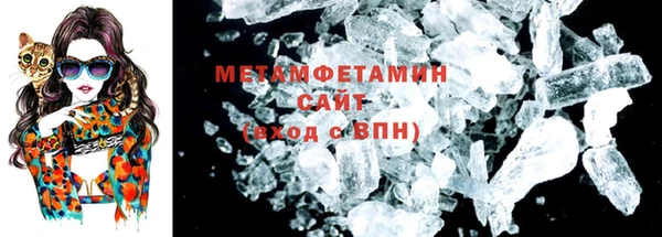 прущая мука Медногорск