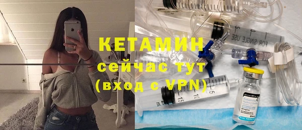прущая мука Медногорск