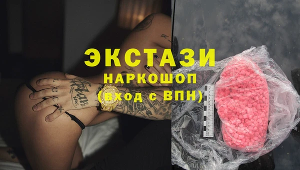 a pvp Медвежьегорск