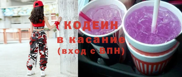 прущая мука Медногорск