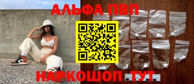 сатива Владимир