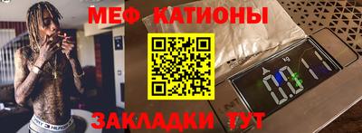 jwh Владивосток