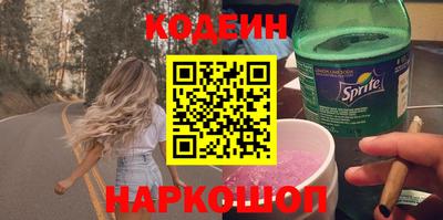 сатива Владимир