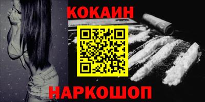 сатива Владимир