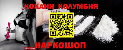 jwh Владивосток