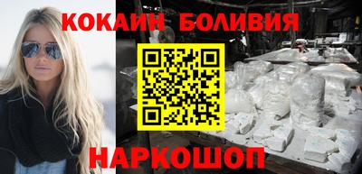 прущая мука Балаково