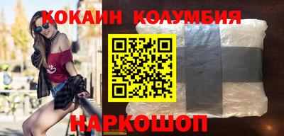 сатива Владимир