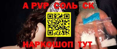 jwh Владивосток