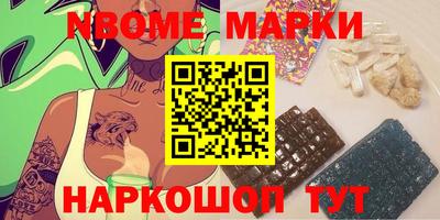 jwh Владивосток