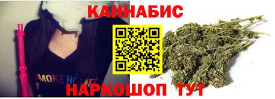 сатива Владимир