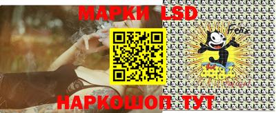 jwh Владивосток