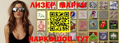 прущая мука Балаково