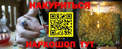 винт Владикавказ