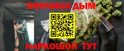 сатива Владимир