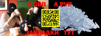 экстази Балашиха