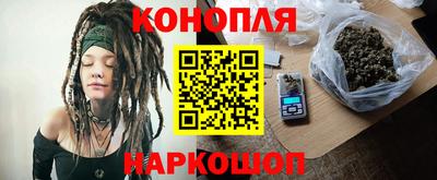 jwh Владивосток
