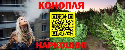 экстази Балашиха