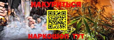 экстази Балашиха