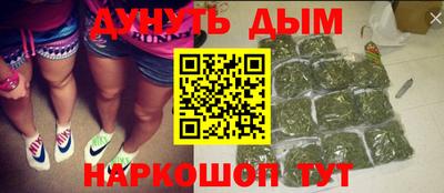 jwh Владивосток
