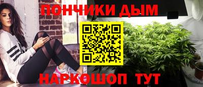 jwh Владивосток