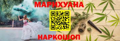 экстази Балашиха