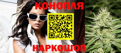 экстази Балашиха