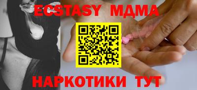 jwh Владивосток