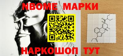 винт Владикавказ