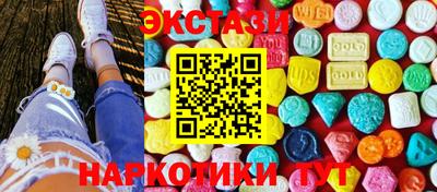 jwh Владивосток
