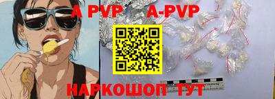 jwh Владивосток