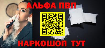 сатива Владимир