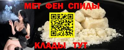 сатива Владимир